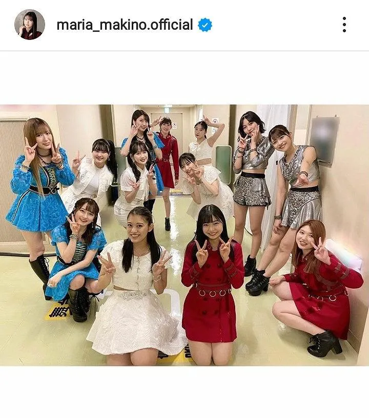 ※牧野真莉愛公式Instagram(@maria_makino.official)より