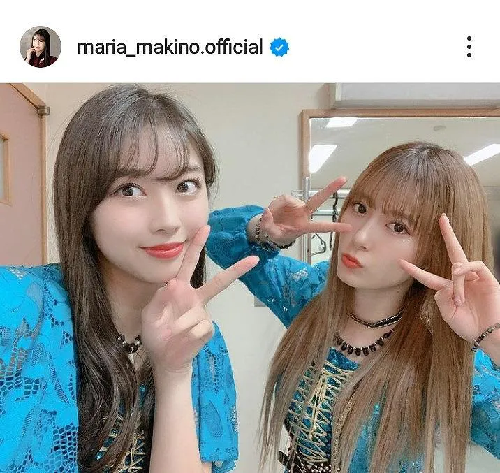 ※牧野真莉愛公式Instagram(@maria_makino.official)より