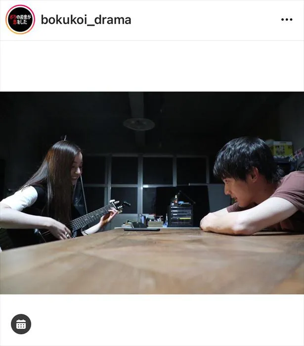 ドラマ公式Instagram(bokukoi_drama)ではオフショット祭りが行われている