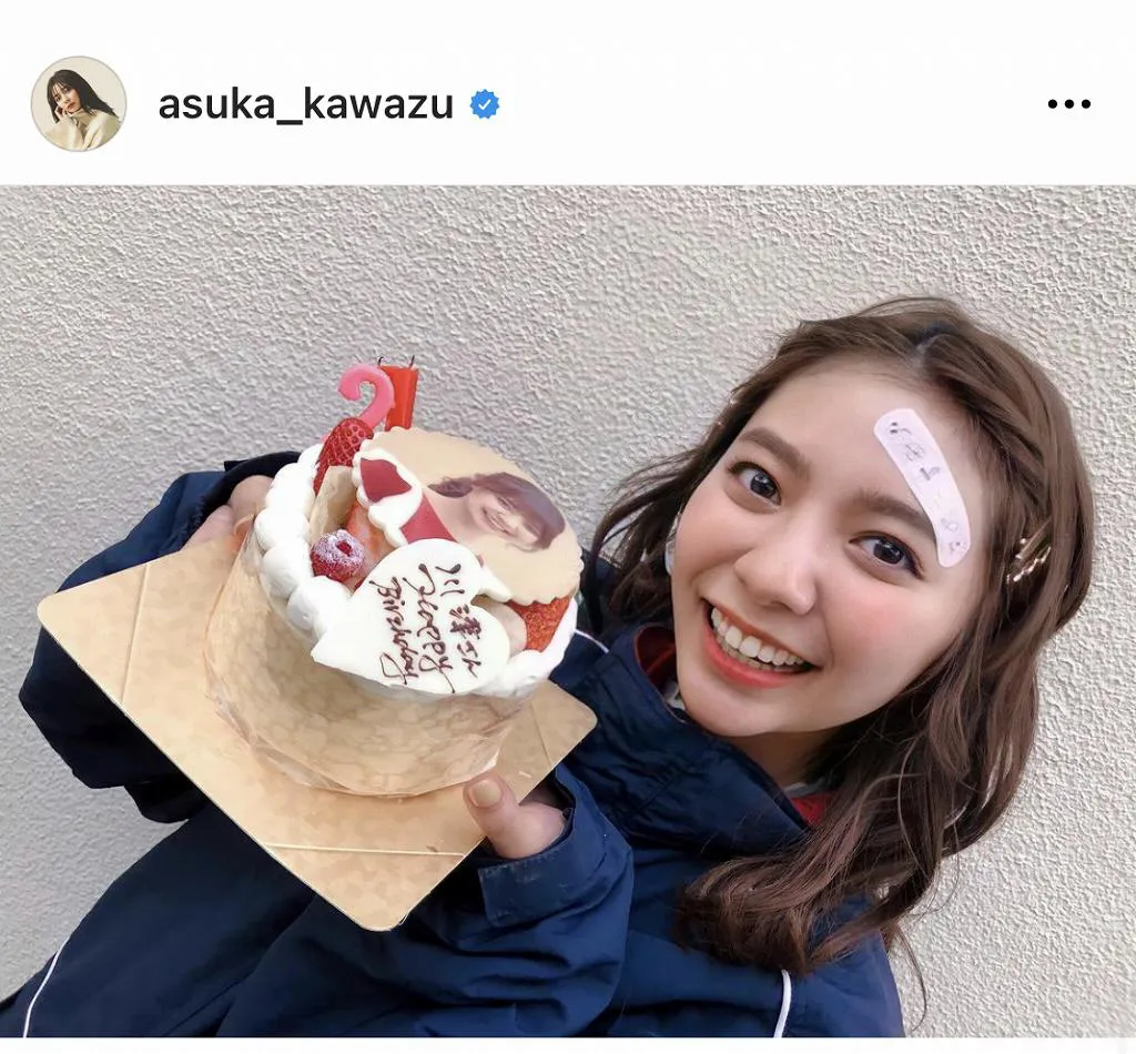 ※画像は川津明日香(asuka_kawazu)公式Instagramのスクリーンショット