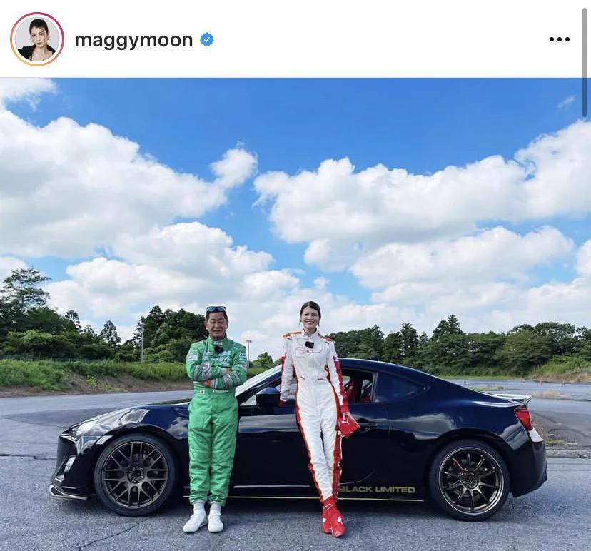 画像・写真 マギー、“ドリキン”土屋圭市氏との2SHOTに「すごい