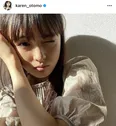 ※大友花恋オフィシャルInstagram(karen_otomo)より