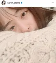 ※大友花恋オフィシャルInstagram(karen_otomo)より