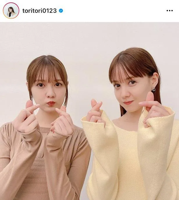 ※トリンドル玲奈公式Instagram(toritori0123)より