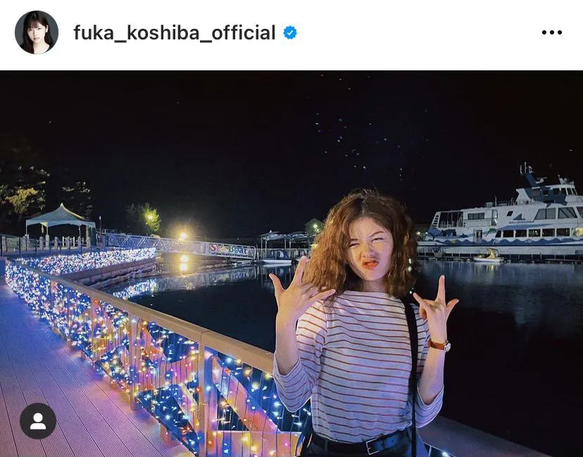 ※小芝風花公式Instagram(fuka_koshiba_official)より