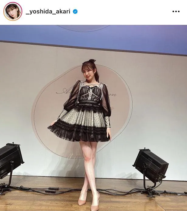 ※吉田朱里公式Instagram(_yoshida_akari)のスクリーンショット