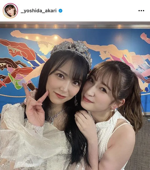 ※吉田朱里公式Instagram(_yoshida_akari)のスクリーンショット