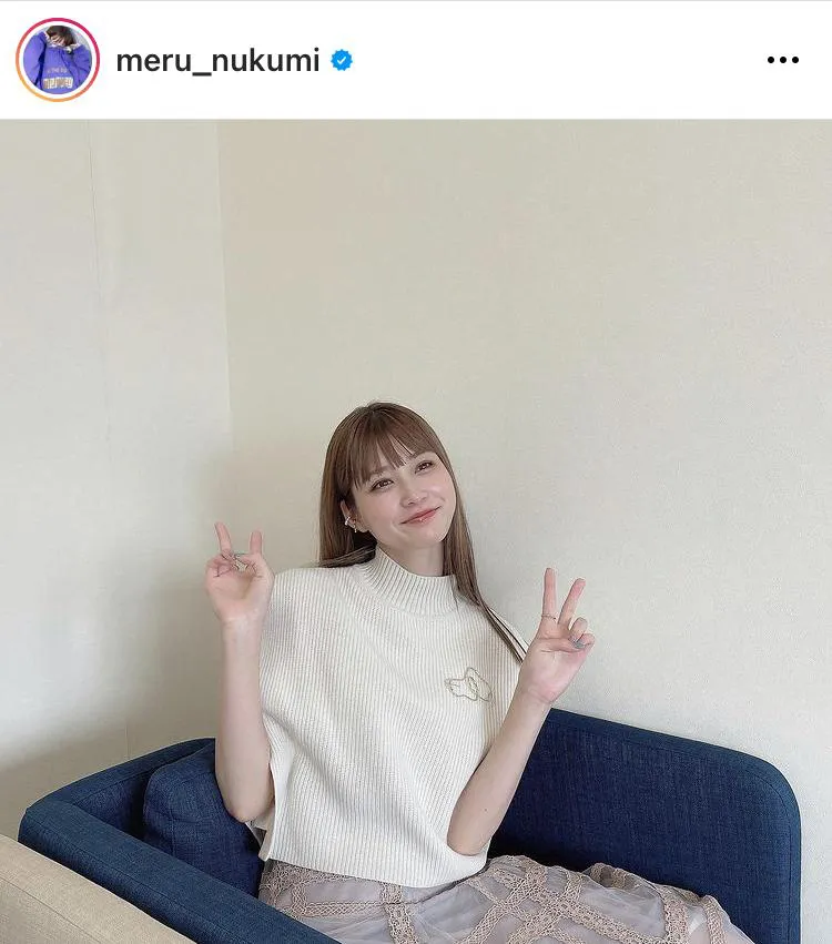 ※画像は生見愛瑠公式Instagram(meru_nukumi)より