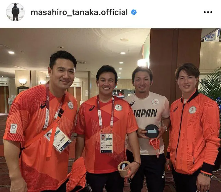 ※田中将大公式Instagram(masahiro_tanaka.offical)より