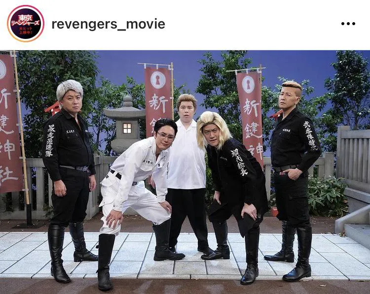 ※映画「東京リベンジャーズ」公式Instagram(revengers_movie)より