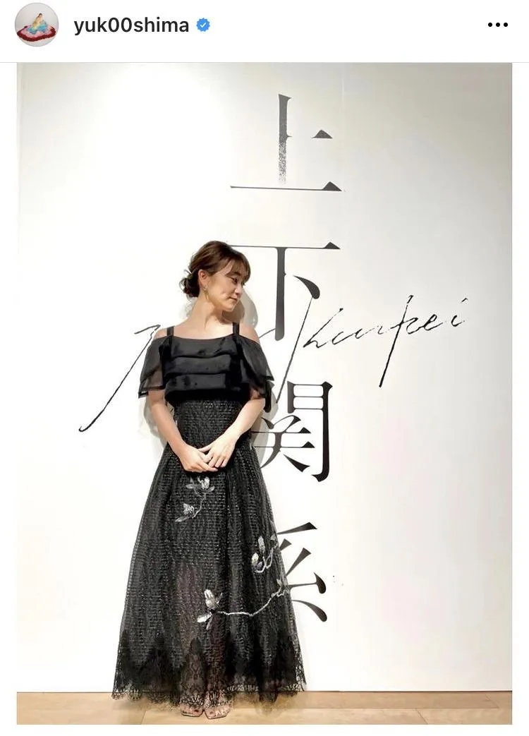 【写真を見る】大島優子、“結婚発表後初”インスタ更新で透け感ある黒いドレス姿を披露