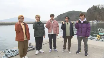 「自分の目で確かめたい」三陸の海の新たな問題"資源"に橋本良亮が直面する<A.B.C-Zの雨ニモマケ-Z>