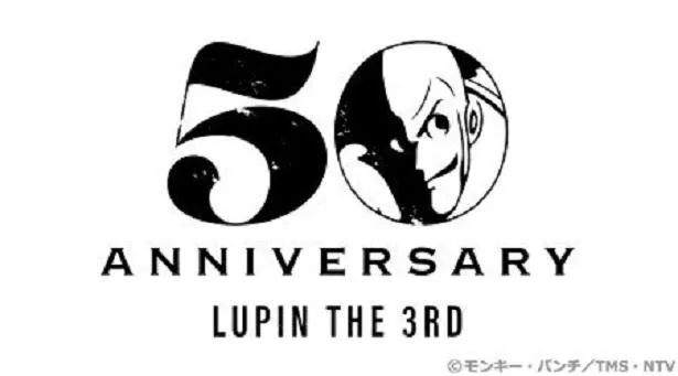 TOKYO MXにて「ルパン三世」の石川五ェ門の伝説回を6週連続でセレクション放送する