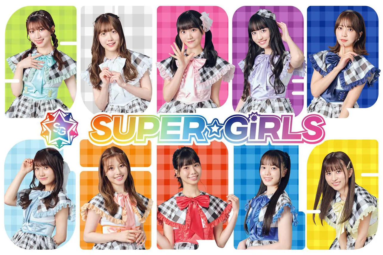 SUPER☆GiRLS　