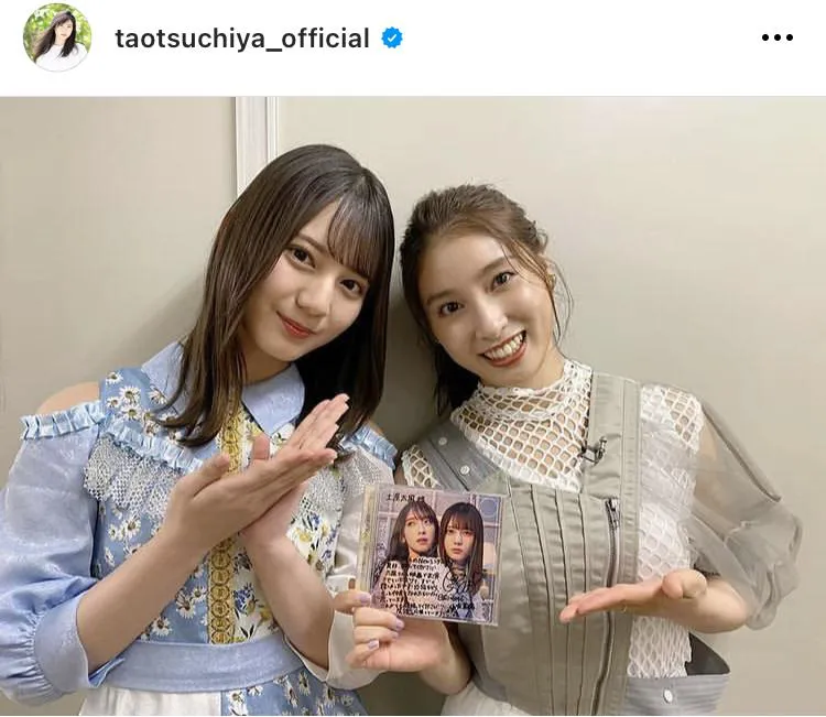 ※土屋太鳳公式Instagram(taotsuchiya_official)より
