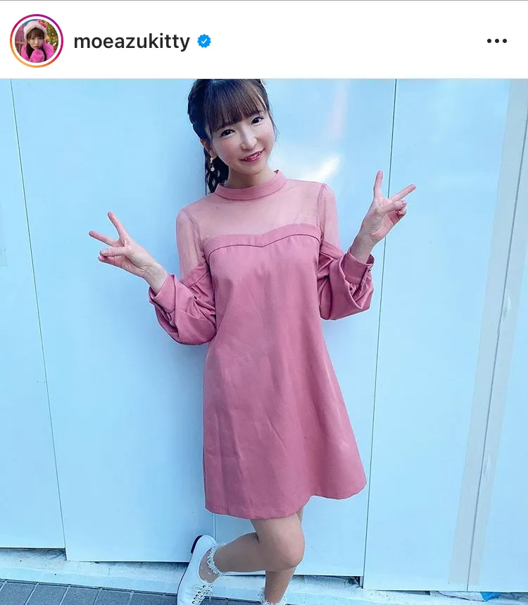 ※画像はもえのあずき公式Instagram(moeazukitty)より