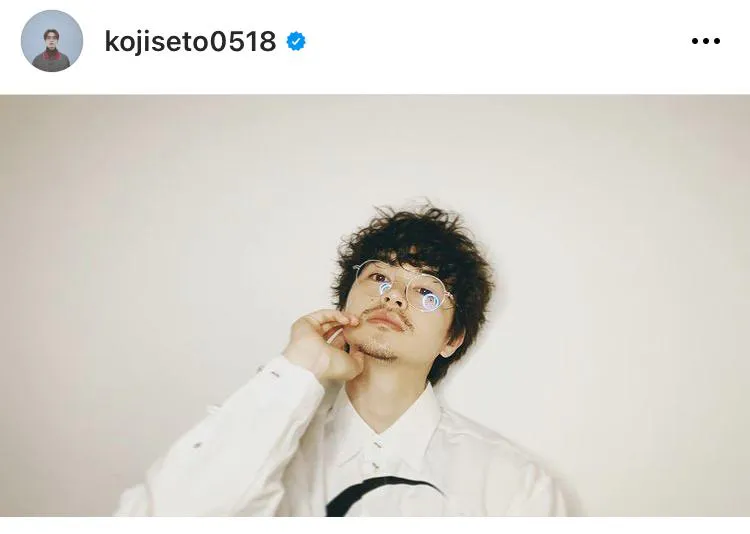 ※画像は瀬戸康史公式Instagram(kojiseto0518)より