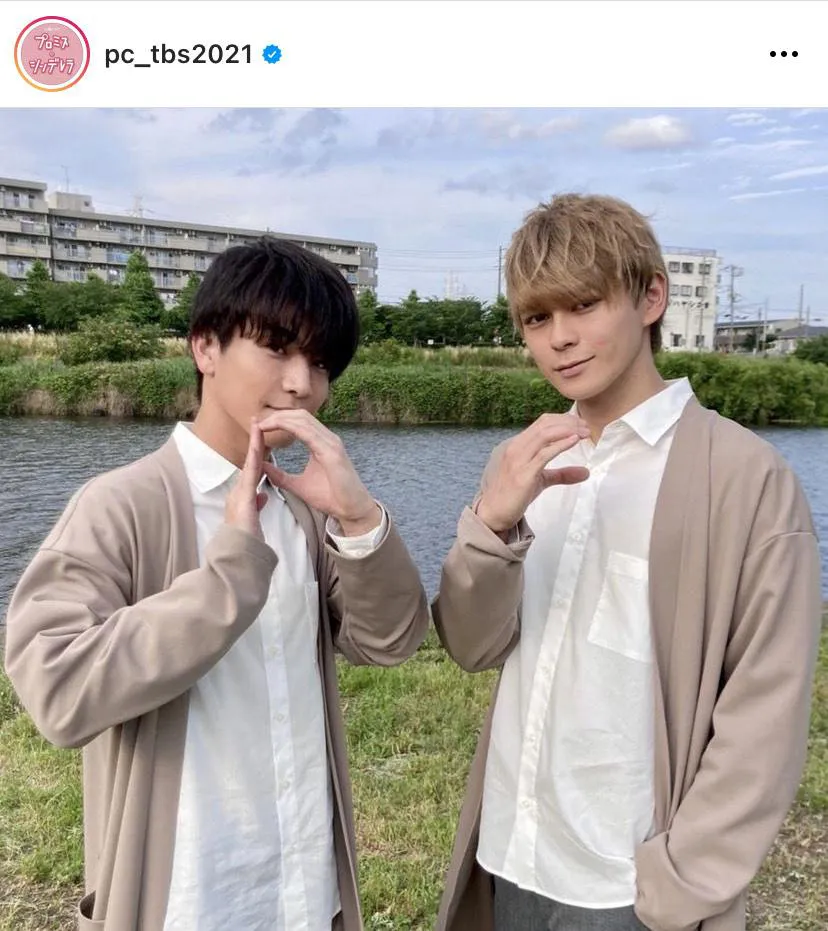 ※画像は「プロミス・シンデレラ」公式Instagram(pc_tbs2021)より