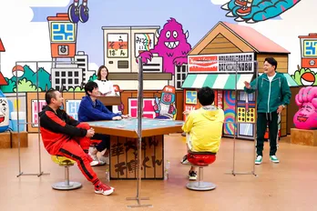 オズワルド・伊藤、もう中学生らが登場「芸能人カードバトル」を開催<華大さんと千鳥くん>