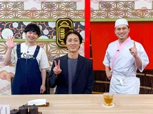 「あちこちオードリー」放送100回目ゲストは、ナイナイ矢部浩之!10年ぶりにテレ東出演