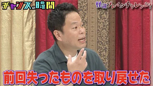 第1回「怪談ブレイクチャレンジ」の王者はダイアンの津田篤宏