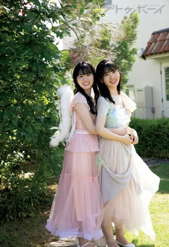 乃木坂46大園桃子&筒井あやめ、「アップトゥボーイ」で姉妹感あるグラビアを披露