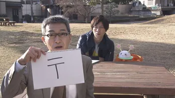 【視聴熱】チョーさん、スケバン刑事…かつての人気番組&人気キャラが“復活”!