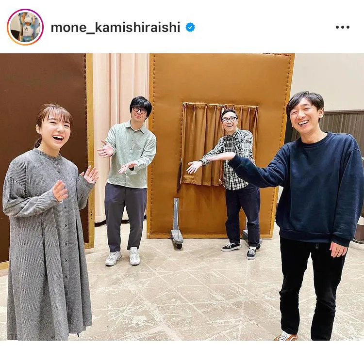 ※画像は上白石萌音(mone_kamishiraishi)公式Instagramより