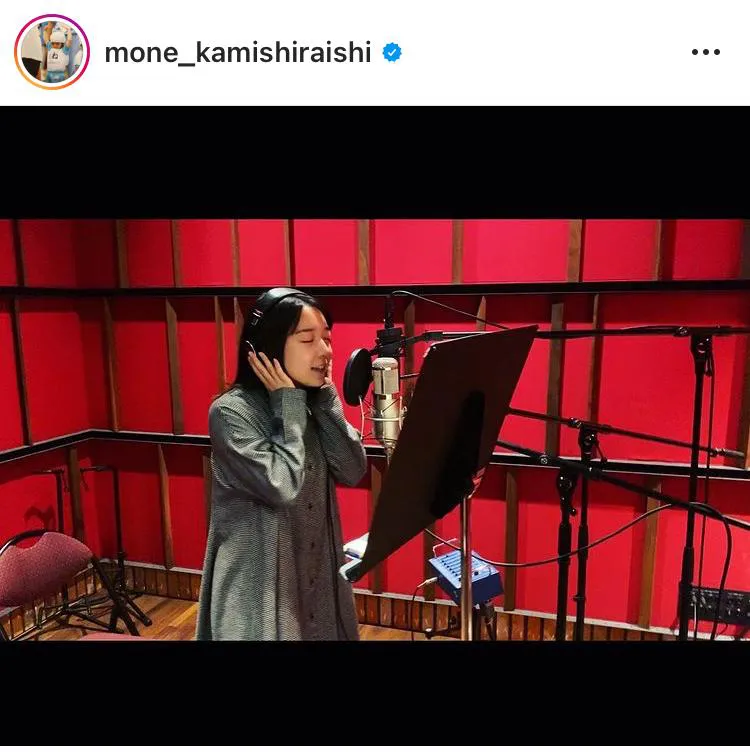 ※画像は上白石萌音(mone_kamishiraishi)公式Instagramより