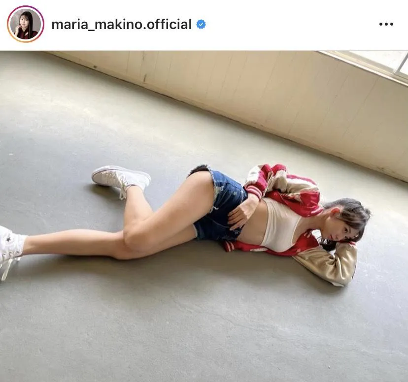 ※牧野真莉愛公式Instagram(@maria_makino.official)より