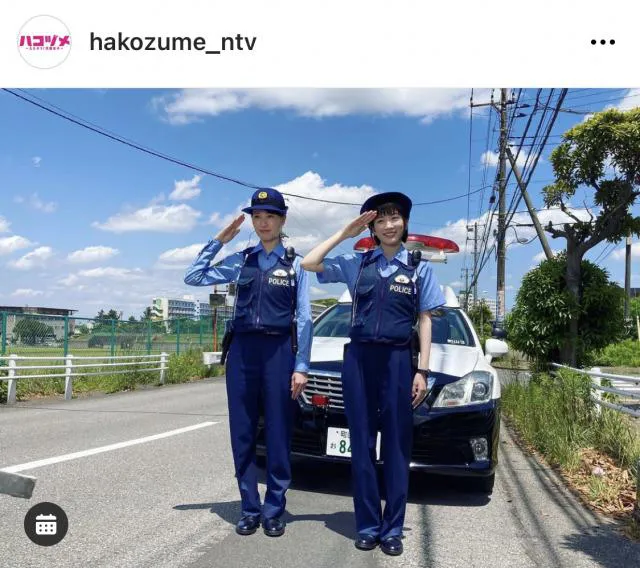 ※画像は「ハコヅメ〜たたかう！交番女子〜」公式Instagram(hakozume_ntv)より