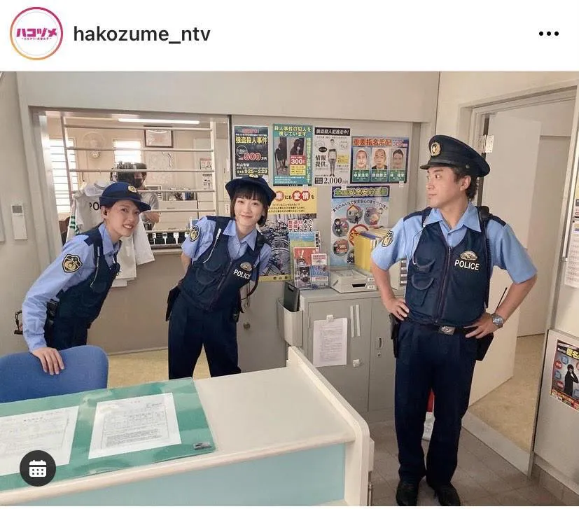 ※画像は「ハコヅメ〜たたかう！交番女子〜」公式Instagram(hakozume_ntv)より