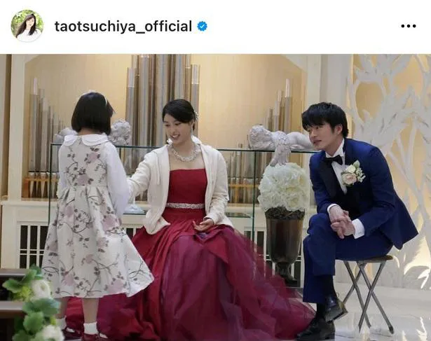 ※土屋太鳳公式Instagram(taotsuchiya_official)より