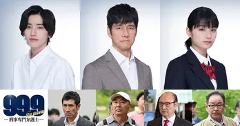 西島秀俊が松本潤と初共演、映画「99.9-刑事専門弁護士-THE MOVIE」第二段キャスト発表