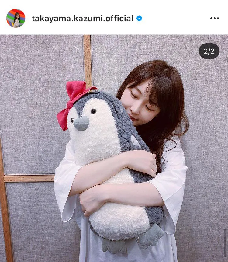 ※高山一実公式Instagram(takayama.kazumi.official)のスクリーンショット