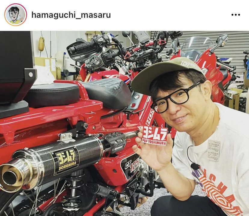 ※濱口優オフィシャルInstagram(hamaguchi_masaru)より