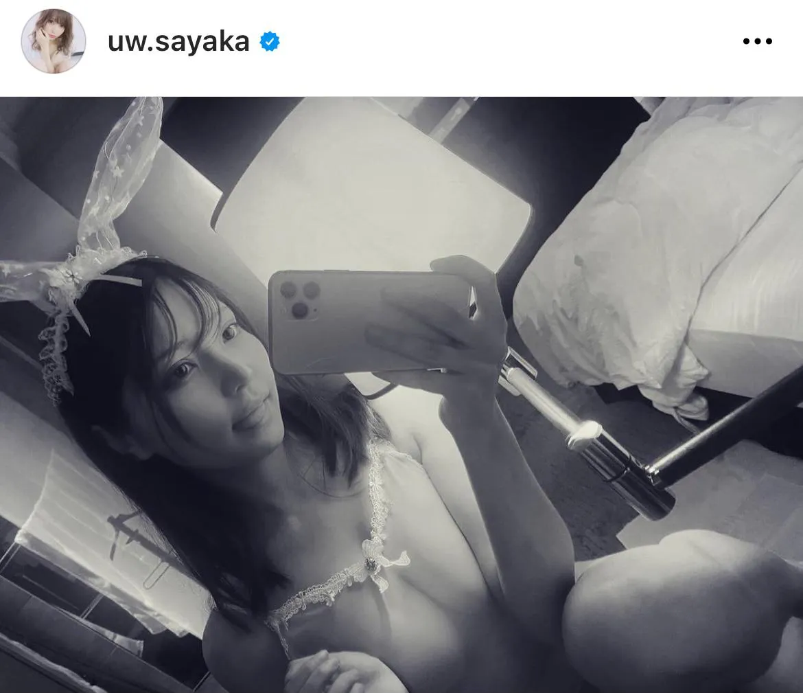 ※似鳥沙也加オフィシャルInstagram(uw.sayaka)より