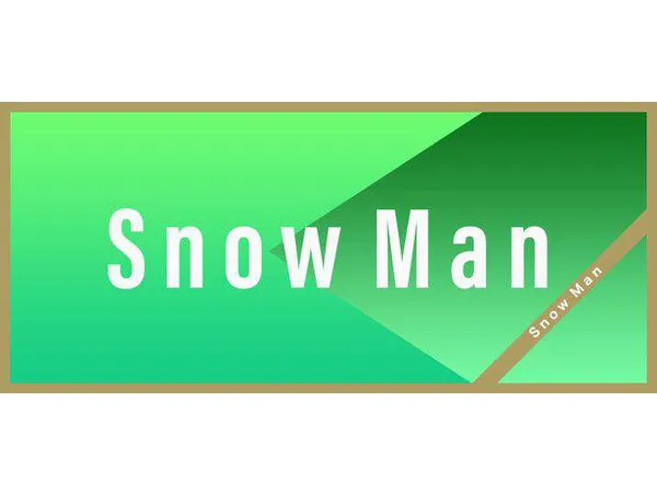 Snow Man阿部亮平 アイドル 知性 のクイズ力発揮 歌声 お絵描き披露にも マイナスイオン出まくってた と反響 3 3 Webザテレビジョン