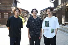井上芳雄&高橋一生&瀬戸康史による念願の3人旅が実現!“裸の付き合い”で素顔が明らかに<美しい日本に出会う旅>