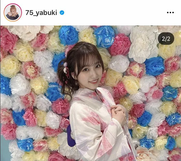 矢吹奈子、はんなりかわいい浴衣姿