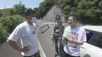 チョウさんが旅の終わりに好きな女性に告白　”直也＆チョウさんの2人旅”第1弾　最終章！＜発見らくちゃく＞