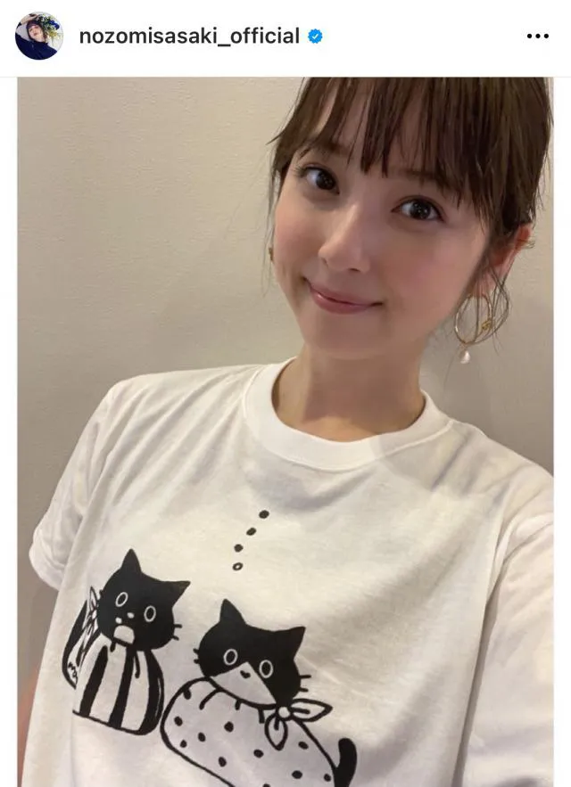 ※画像は佐々木希オフィシャルInstagram(nozomisasaki_official)より