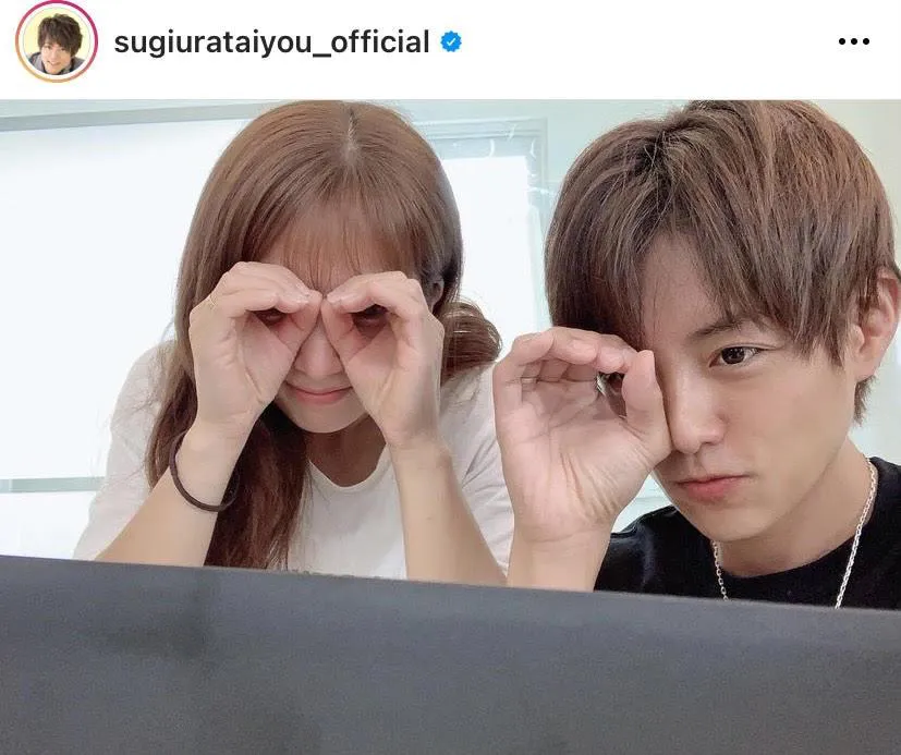 ※杉浦太陽公式Instagram(sugiurataiyou_official)より