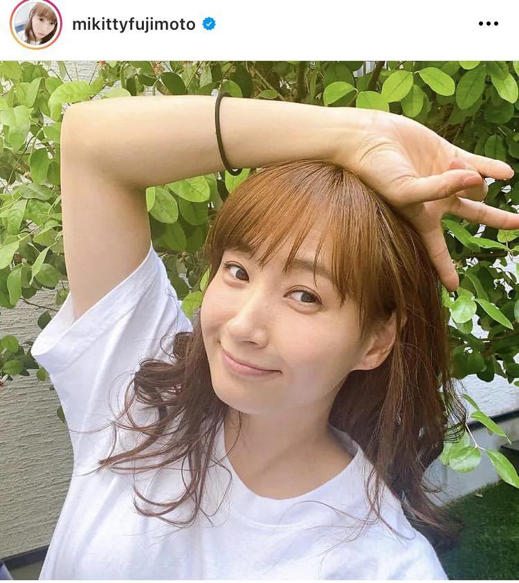 ※藤本美貴オフィシャルInstagram(mikittyfujimoto)より