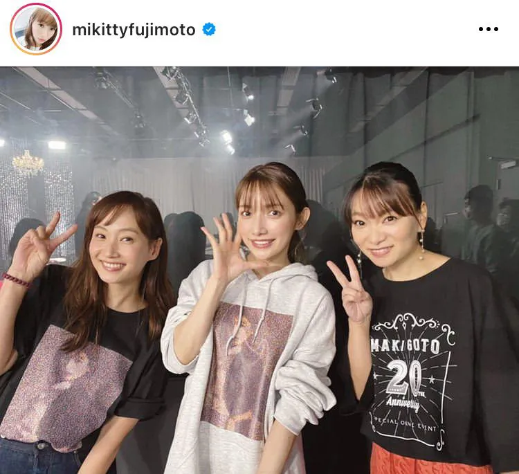 ※藤本美貴オフィシャルInstagram(mikittyfujimoto)より