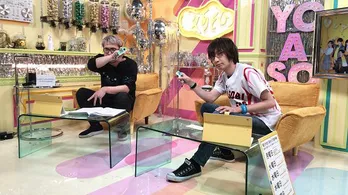 安元洋貴と前野智昭のコンビ力を問う「夜あそびアタック9」で仙台牛のコンビーフをゲット<声優と夜あそび>