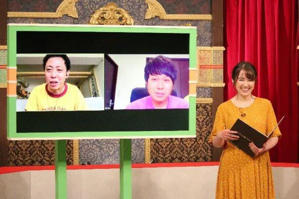 （写真左）番組へツッコミを入れるさらば青春の光・森田哲矢