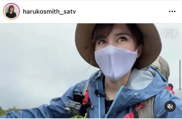 ※スミス春子公式Instagram(harukosmith_satv)のスクリーンショット