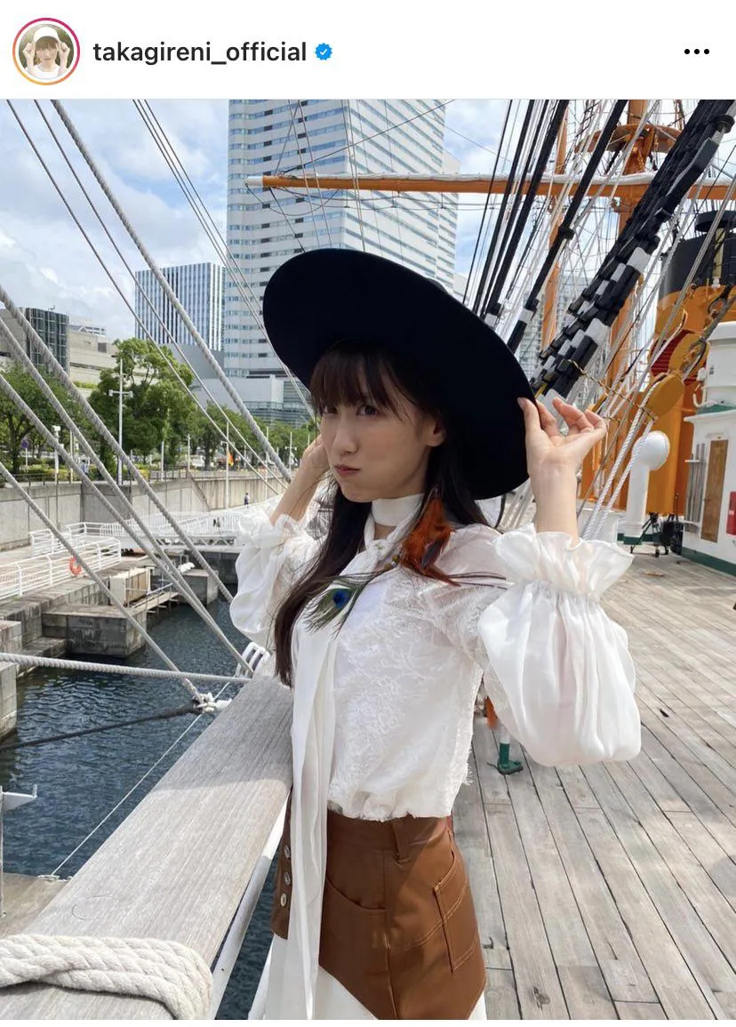 ※高城れに公式Instagram(takagireni_official)より