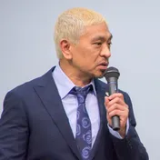 松本人志、ナイナイ、太田光……「雨上がり決死隊解散」コメントで垣間見えた“お笑いコンビ観”